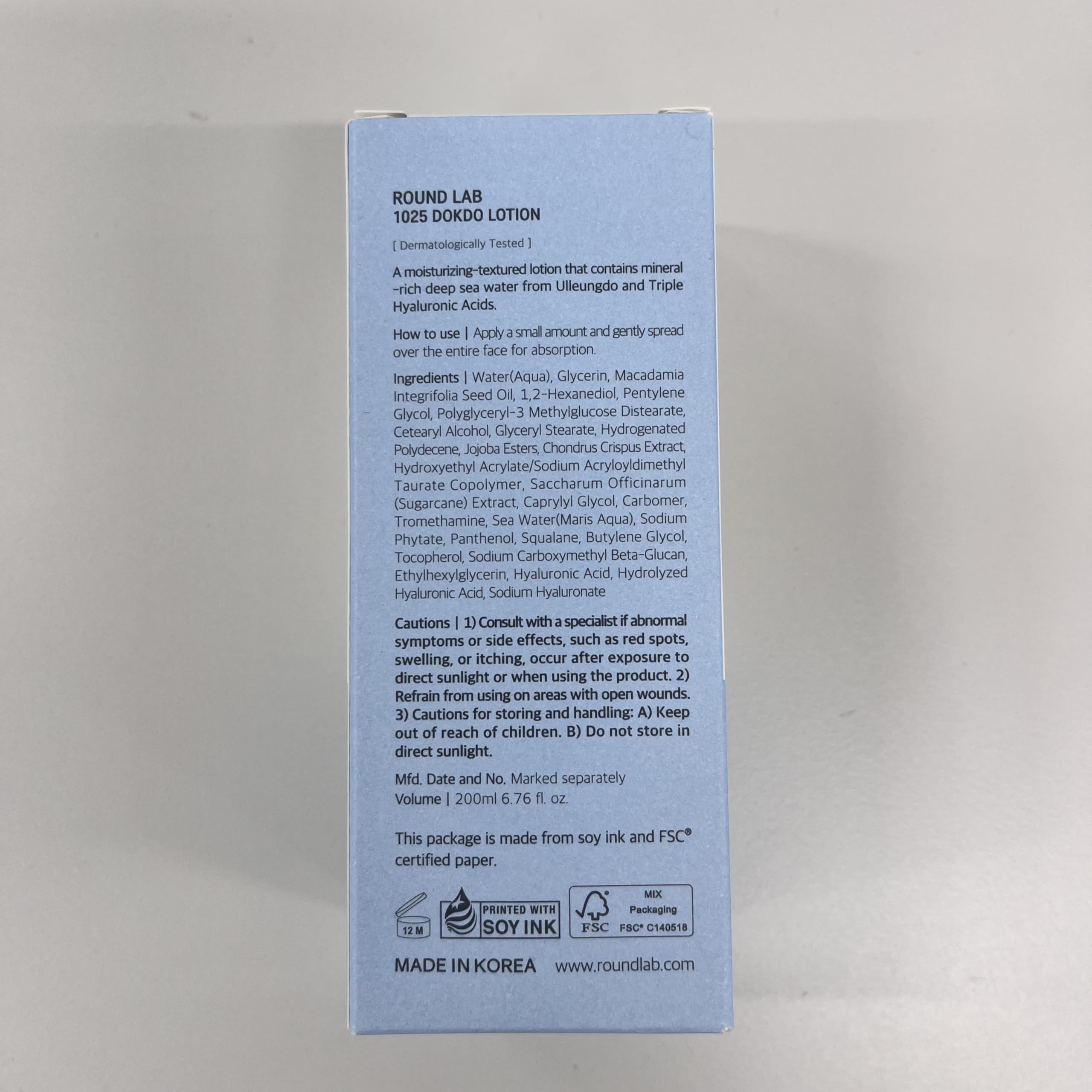 ROUND LAB 1025 Dokdo Lotion 6.76 Fl Oz, Intense Long-Lasting Hydration with Triple Hyaluronic Acid, Fluid Texture for Skin Barrier Protection, Face Moisturizer for Deep Moisture, Korean Skin Care