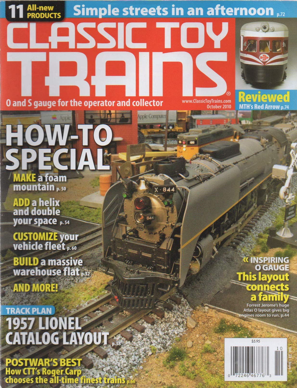 lionel 2010 catalog