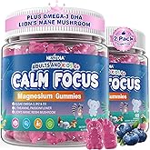 Focus Gummies for Kids & Adults, Brain Supplement w/Magnesium Glycinate, Omega-3 DHA, Lion's Mane, L-Theanine, Methyl B12 & Vitamin D3 Support Calm, Attention, Concentration, Memory, and zZZ, 120Cts