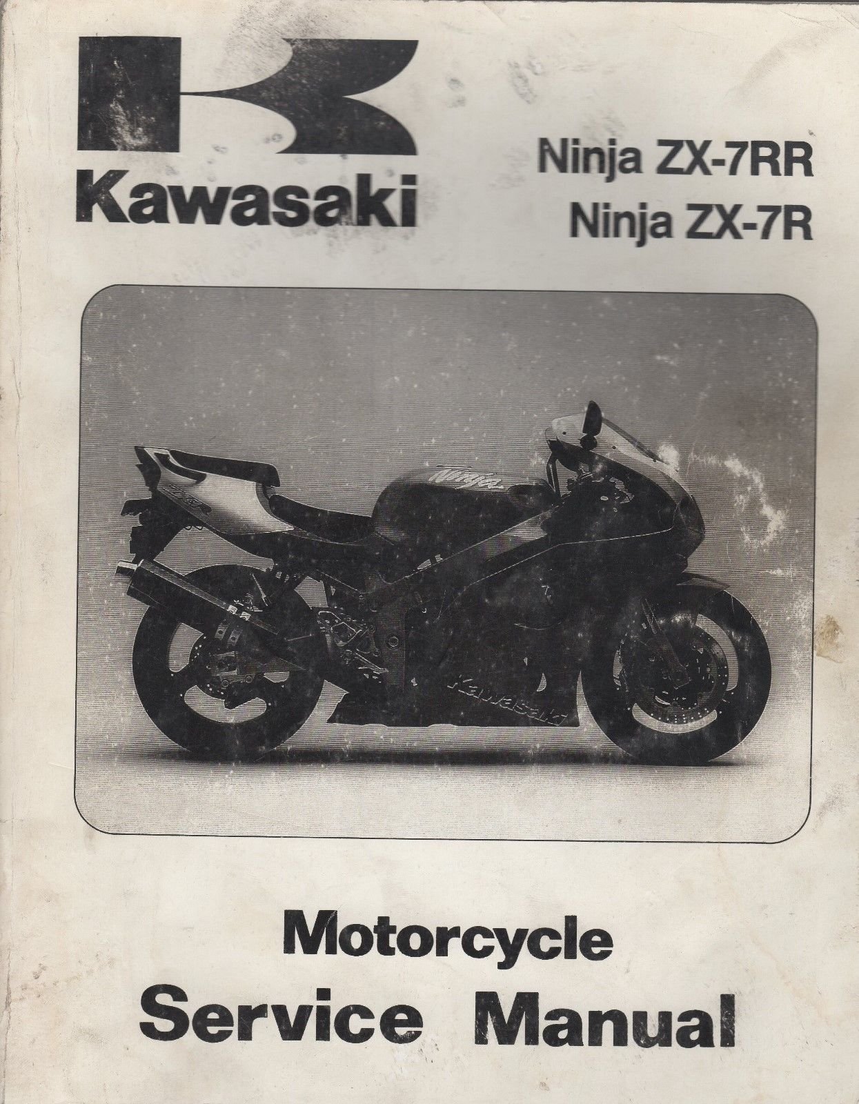 DownloadFotokawasaki ninja zx 7 rrTerbaru