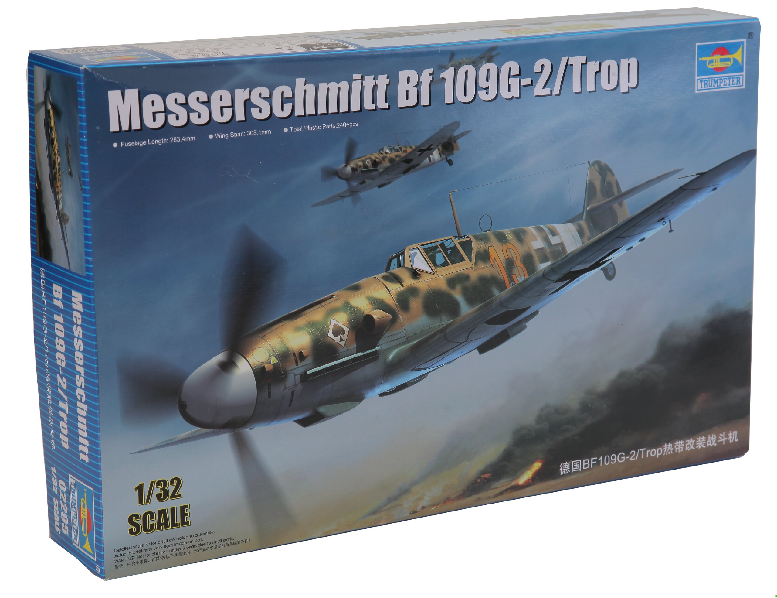 Trumpeter 1:32 - Messerschmitt Bf 109G-2/Trop