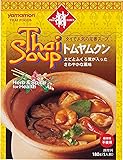 ヤマモリ トムヤムクン 180g&times;5個