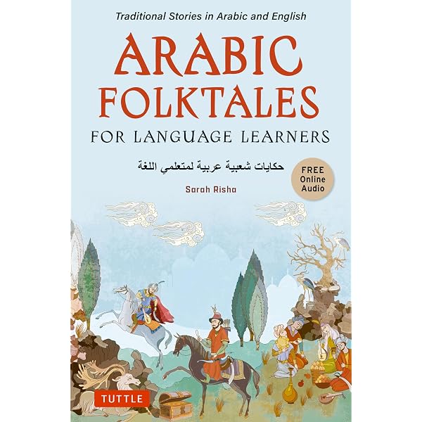 First Arabic Reader for Beginners: Bilingual for Speakers of