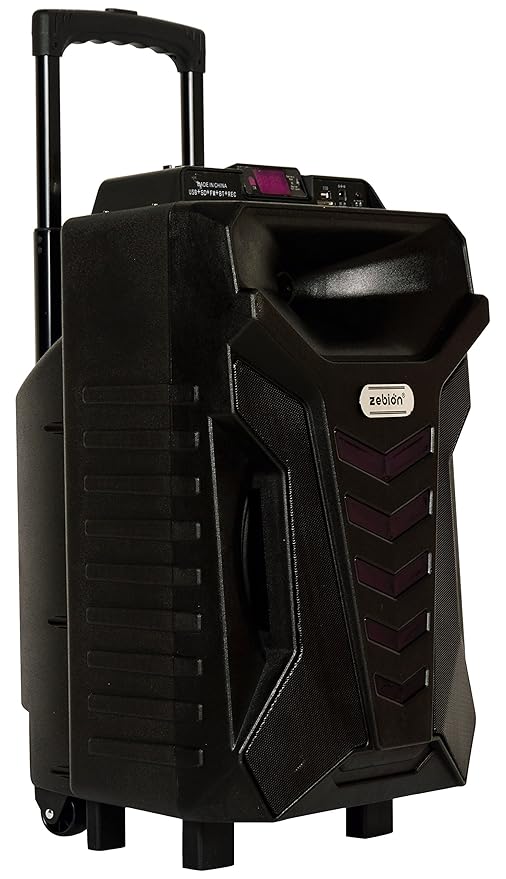 zebion trolley speaker