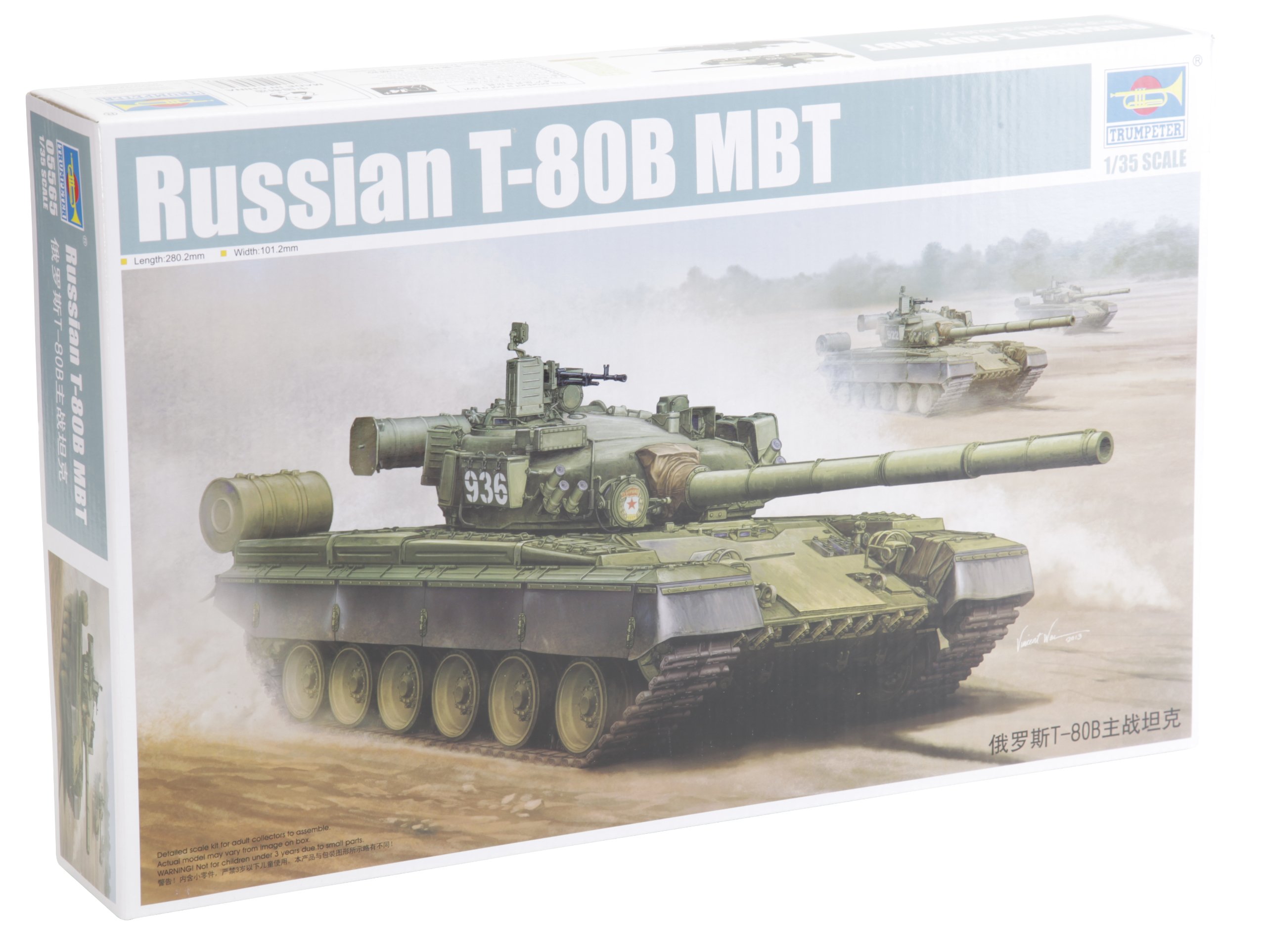 Trumpeter 1:35 - T-80B Russian Main Battle Tank