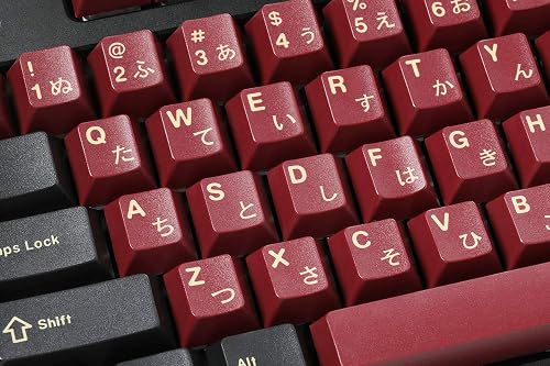 Drop + Redsuns GMK Red Samurai Keycap Set for Full-Size Keyboards