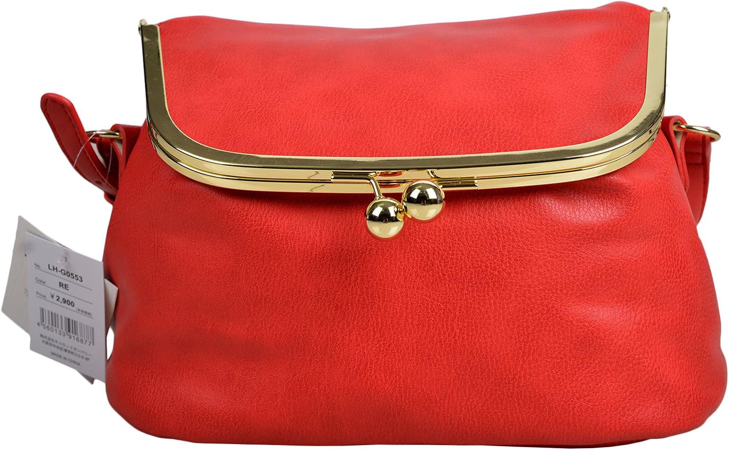 Legato Largo Official Red Japan Fashion Shoulder Satchel Cross-Body Bag (Small Size) LH-G0553-RE
