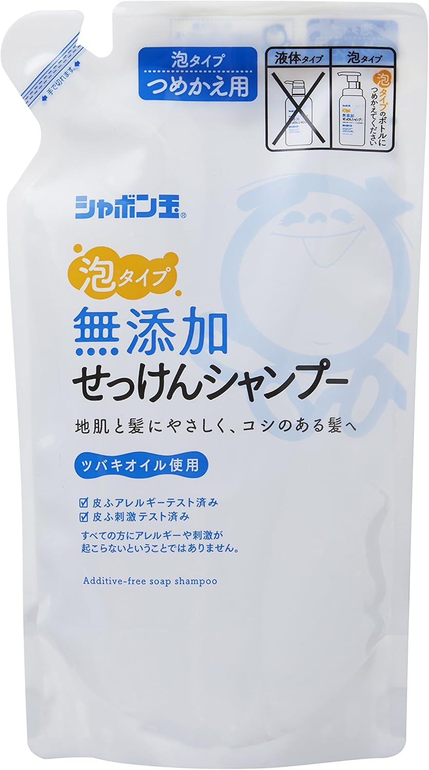 Amazon シャボン玉石けん 無添加せっけんシャンプー 泡タイプ 詰替用 4ml シャボン玉石けん シャンプー 通販