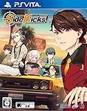 Side Kicks!
