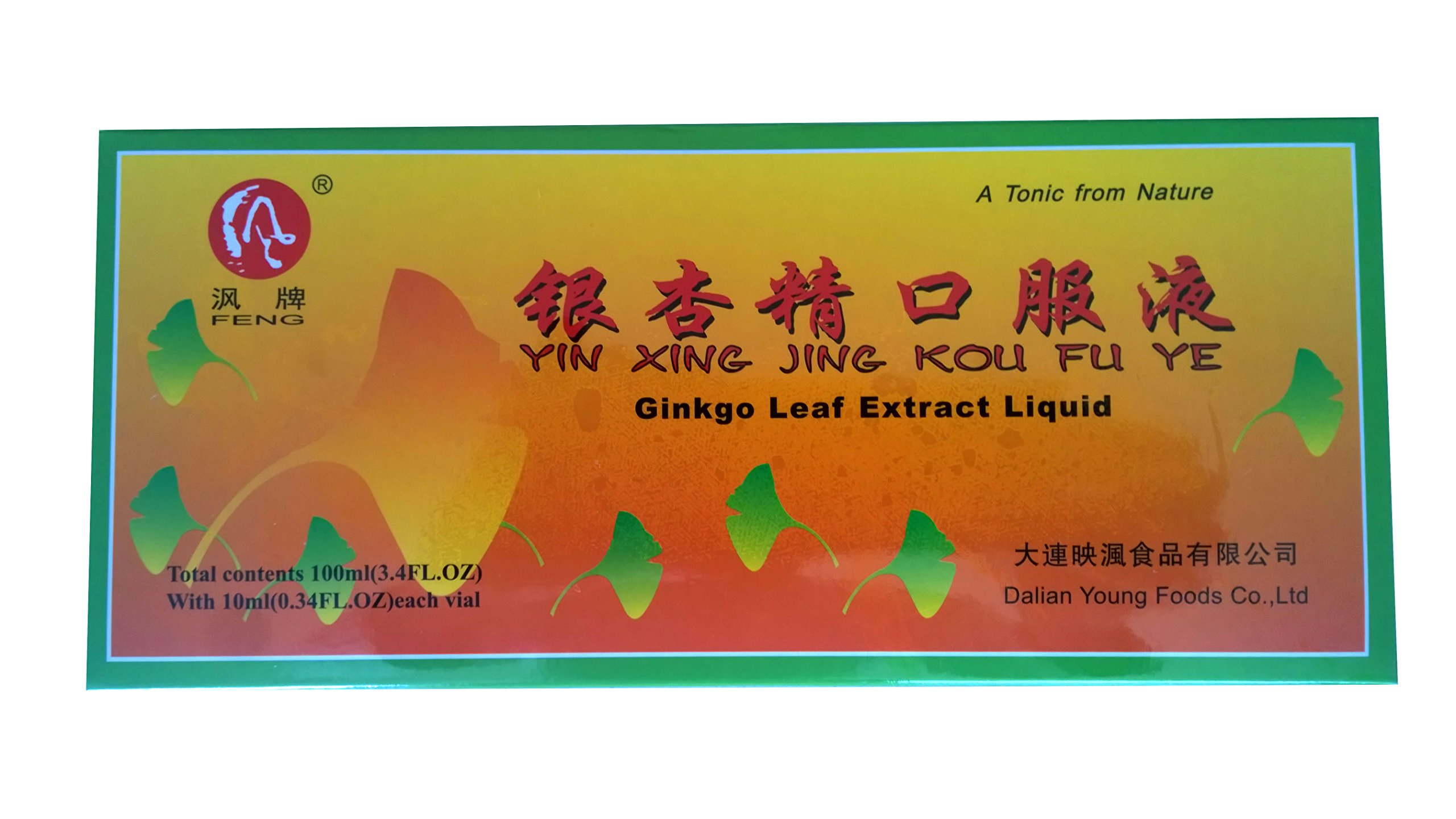 PREMIUM QUALITY AUNTHENTIC FAST ABSORBING and EASY to CARRY Ginkgo Leaf Extract Liquid oral liquid 10 x 10 ml vials in a box