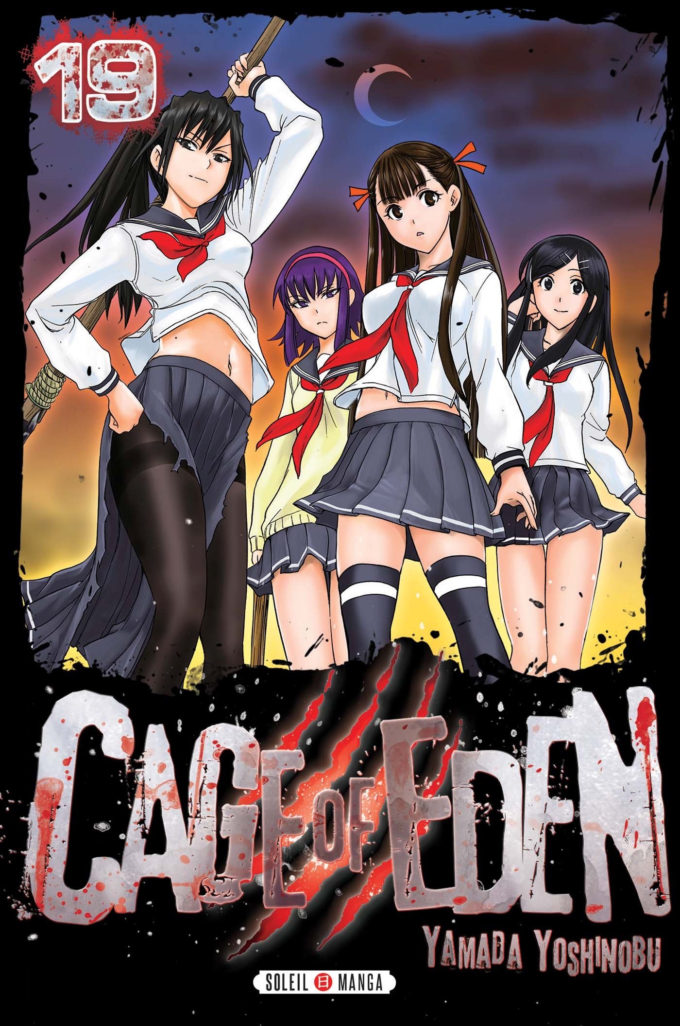 Cage Of Eden T19 Amazonca Yoshinobu Yamada Books - 