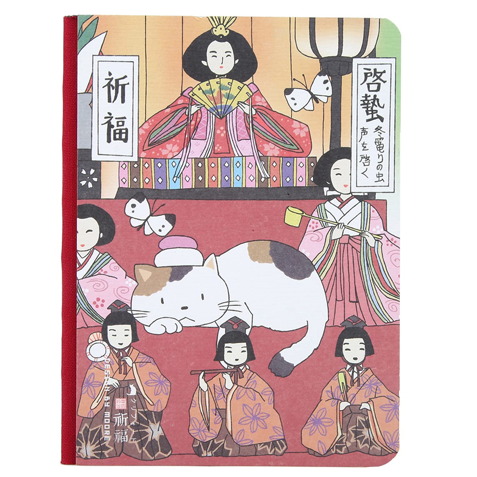 224 Sheets Blank Writing Journal for Women, 5.7x4.1 in Pocket Composition Notebook College School Notebooks Subject Daily Journal Notebook