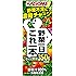 カゴメ 野菜一日 これ一本 200ml&times;24本