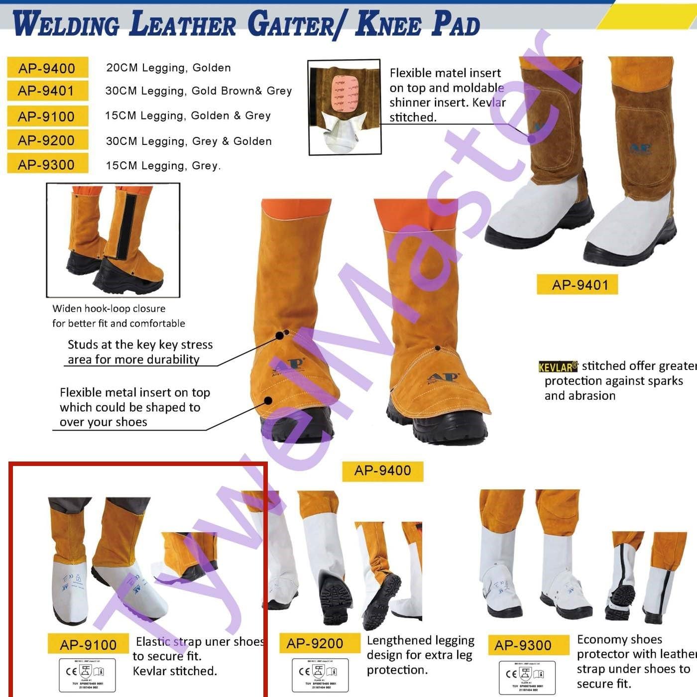 welding boot lace covers