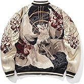 Sukajack Nine-Tailed Fox Embroidered Bomber Jacket Japanese Streetwear Satin Windbreaker Coat for Women Men