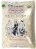 Three Ladies USDA Organic Thai Long Grain Jasmine