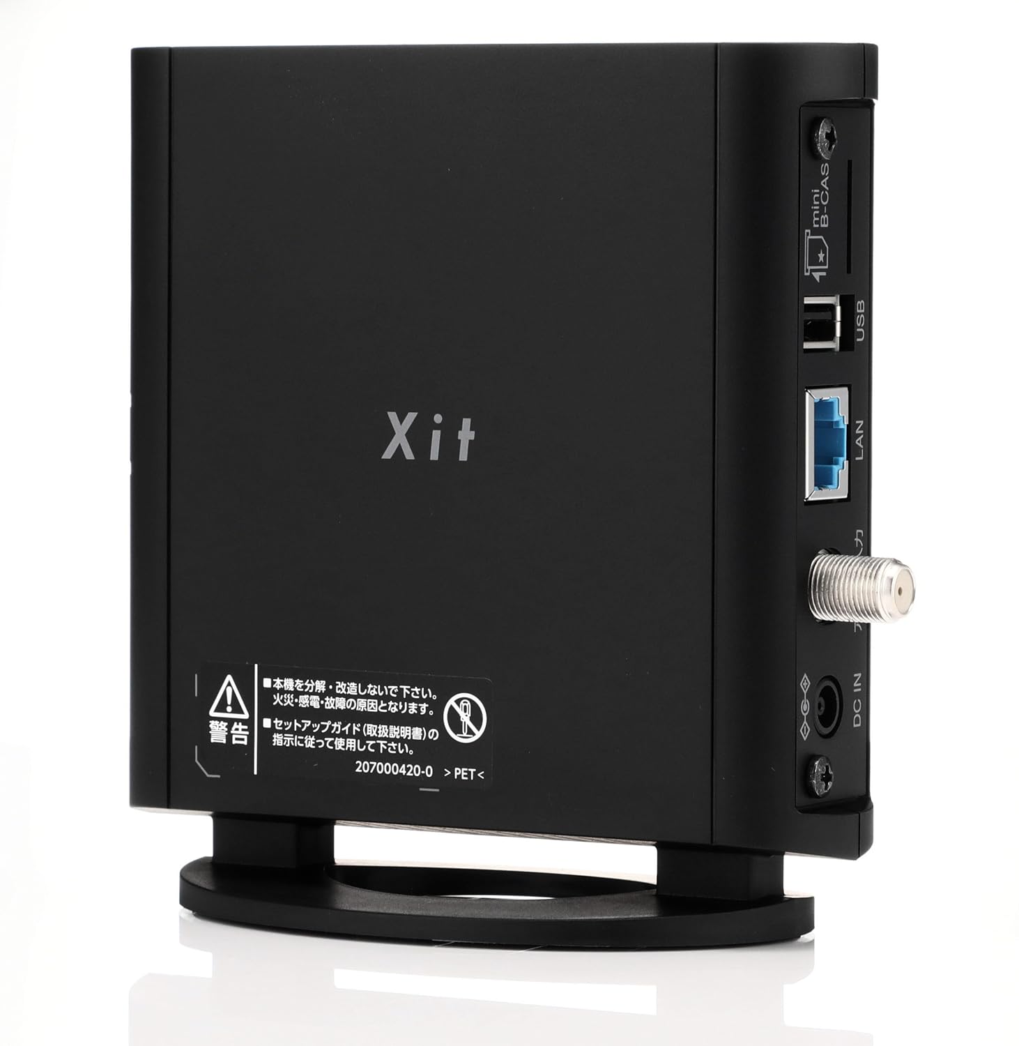 xit air110w 取説 | xit air110w 接続方法 – ZRJHVU