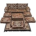 arabic majlis sofa,floor seating,floor cushions,arabic floor seating,arabic cushions,floor sofa,oriental seating,furniture,majlis,jalsa,floor couch,arabic couch - MA 41 (Full Set With Premium FOAM)