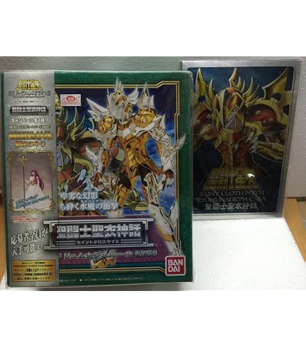 Figurine Saint Seiya Myth Cloth EX Odin Seiya - Bandai, Neuve Sous Blister (EAN 4573102676566)