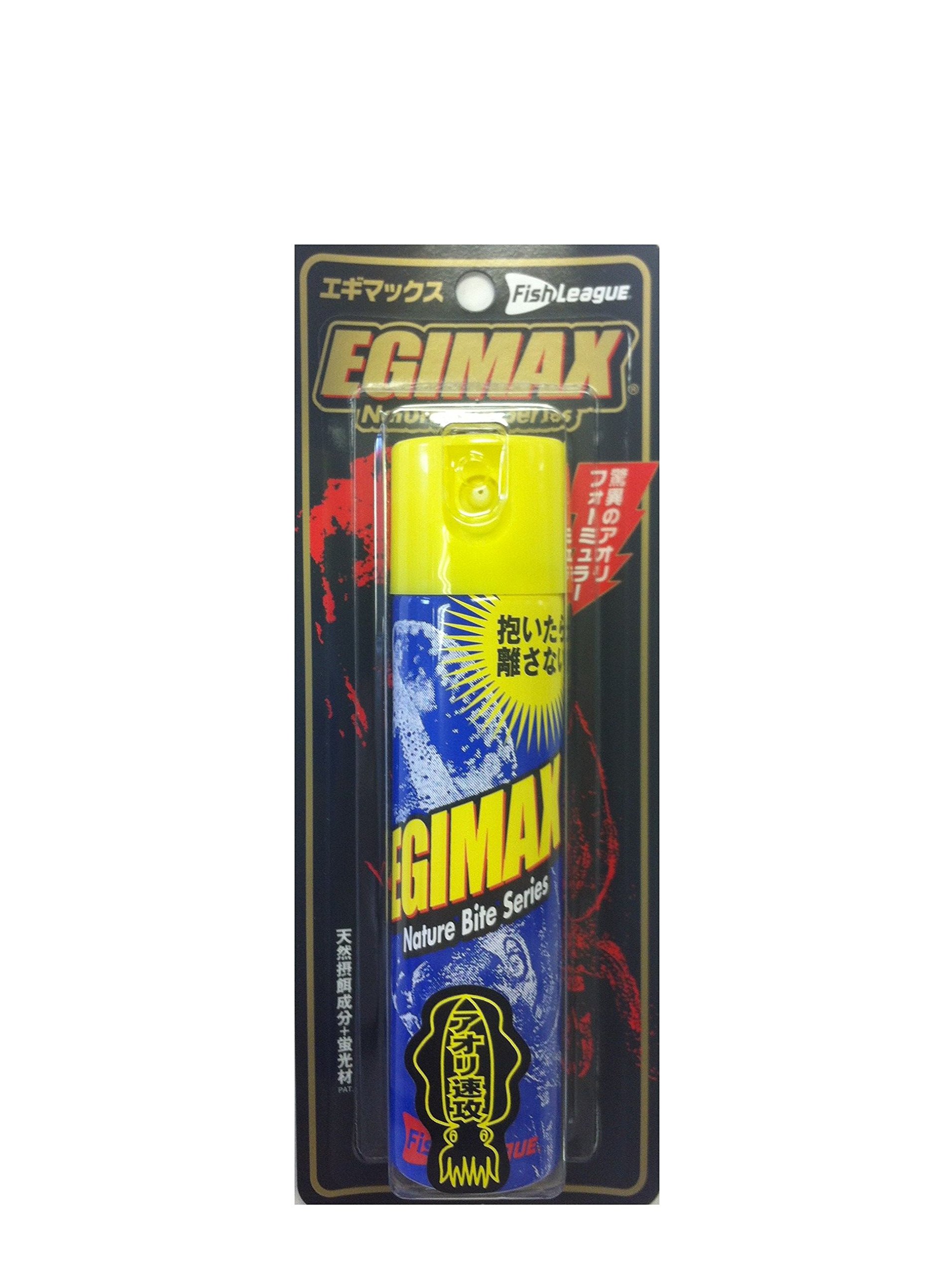 エコギア フィッシュリーグ エギマックスの商品画像