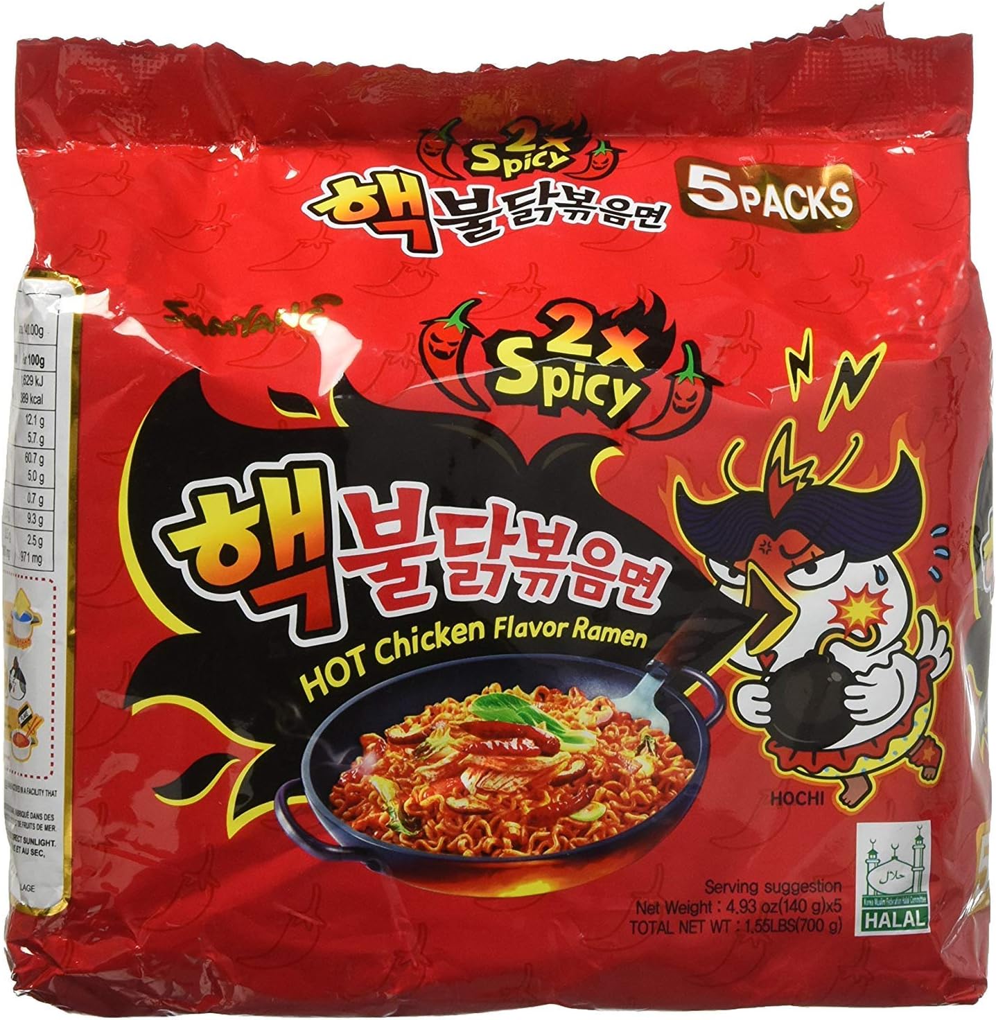 Samyang 2X Spicy Hot Chicken Flavor Ramen, 4.9oz (Pack of 15)