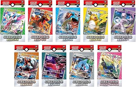 Amazon ポケモンカードゲーム サン ムーン Gxスタートデッキ 2個ランダムセット プロモカード ルギア 付き トレカ 通販