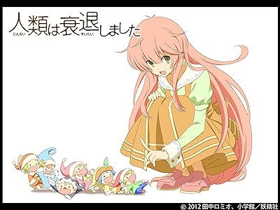 モバマスss P 何 俺にドッキリ の記事 アニメナウアンテナ