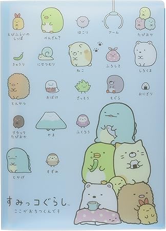 amazon sumikko gurashi