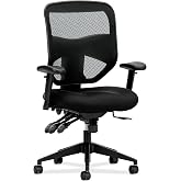 HON Prominent Ergonomic Office Chair, Adjustable Arms, Desk Chair, Black | High back ergonomic desk chair with adjustable arms, rolling seating, advanced tilt office decor for work and productivity