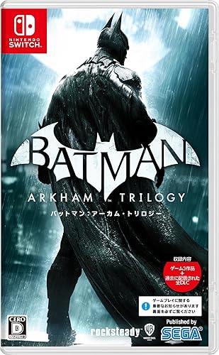 【セット販売】バットマンアーカムシリーズ設定画集 バットマン：アーカム・トリロジー』店舗特典・予約・最安値