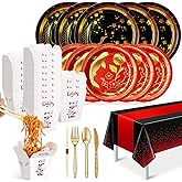 Ceenna 171 Pcs Japanese Hibachi BBQ Party Supplies, Disposable Tableware Set of 24 Asian Style Plates, Food Boxes, Chopsticks, Forks, Knives, Spoons, 3 Pcs Tablecloth for Birthday Summer BBQ