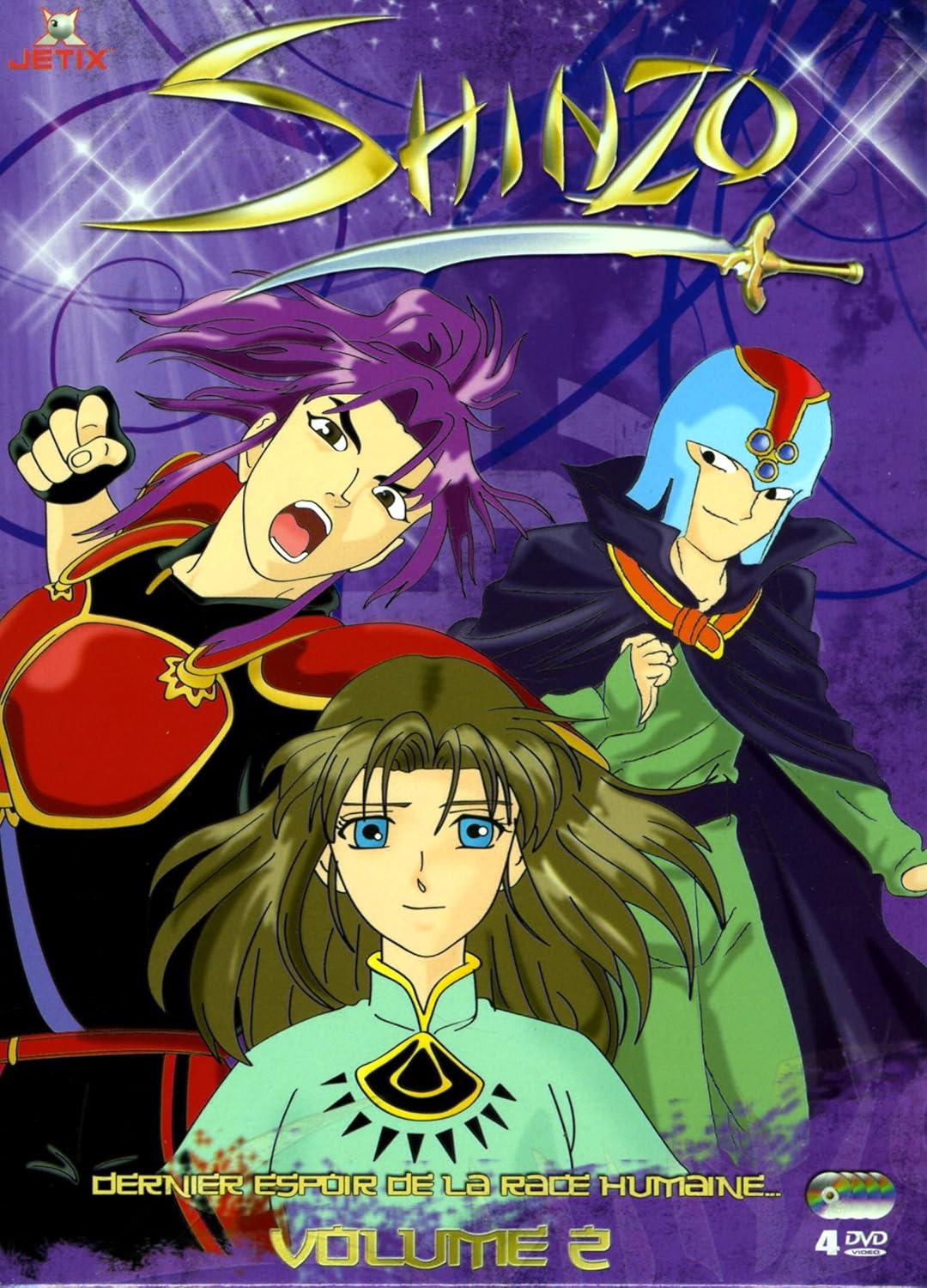 Amazon Com Shinzo Volume 2 Movies Tv