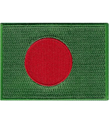 China Flagge Patch – Bestickt, 9 X 6 Cm, Zum Aufnähen Oder Aufbügeln, Exklusiv Bei 1000 Flaggen