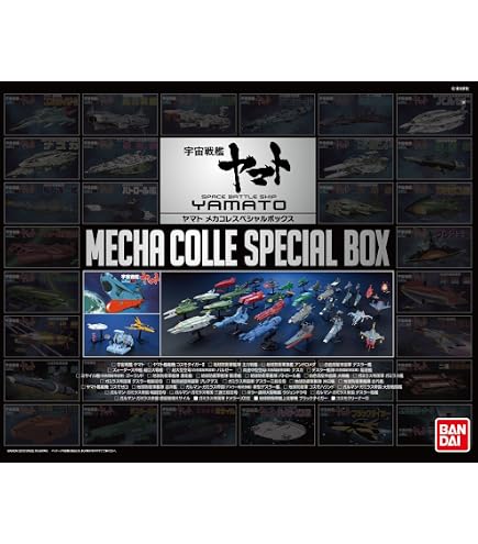 BANDAI SPIRITS Mecha Collection Space Battleship Yamato 2199 No.14 Daroldo - Modèle Plastique à Code Couleur