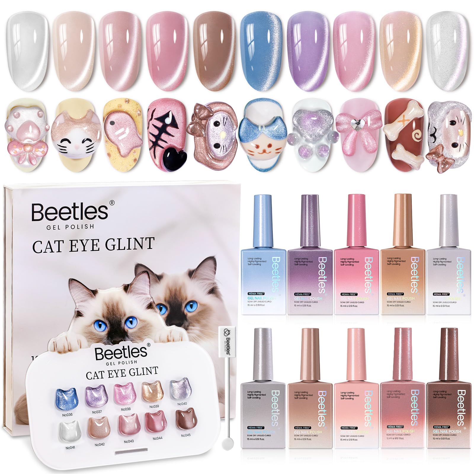 Beetles Cat Eye Gel Nail Polish Set - 10 Colors Glitter Cat Eye Glint Gel Polish Kit Silver Nude Pink Blue Brown Purple Magnetic Shine Soak Off UV French Nail Art Salon DIY Manicure Gift for Women Image