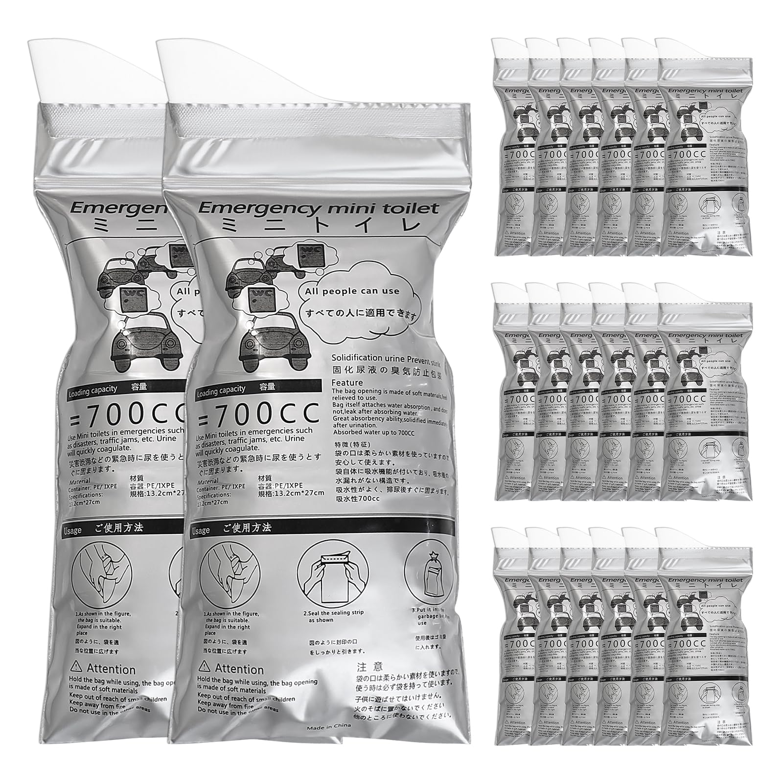 20 PCS Disposable Urine Bag,700 ml Emergency Camping Pee Bags,Vomit Bags forTravel Traffic Jam,Portable Urinal Toilet Bags for Patients,Men,Women,Children