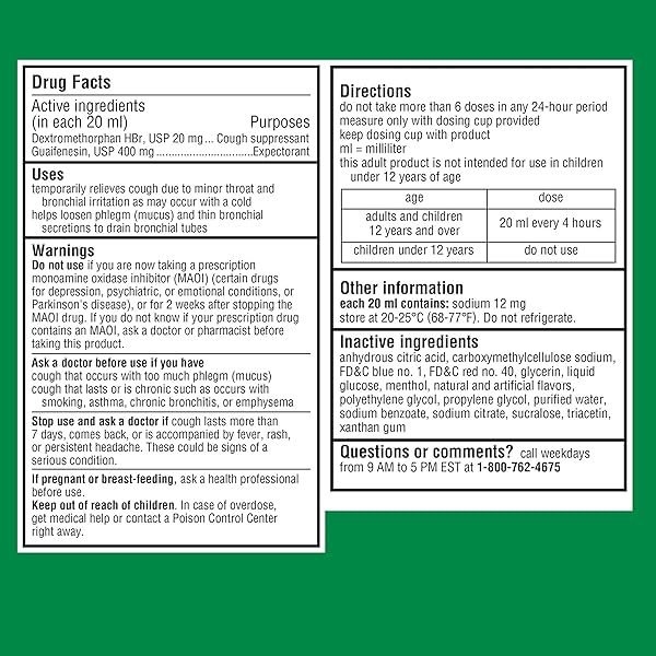ROBITUSSIN ADULT MAXIMUM STRENGTH COUGH + CHEST CONGESTION DM MAX (8 FL. OZ. BOTTLE), COUGH SUPPRESSANT & EXPECTORANT, RASPBERRY FLAVOR
