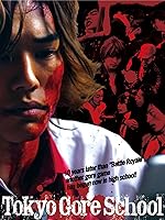 Tokyo Gore School (English Subtitled) (English Subtitled)