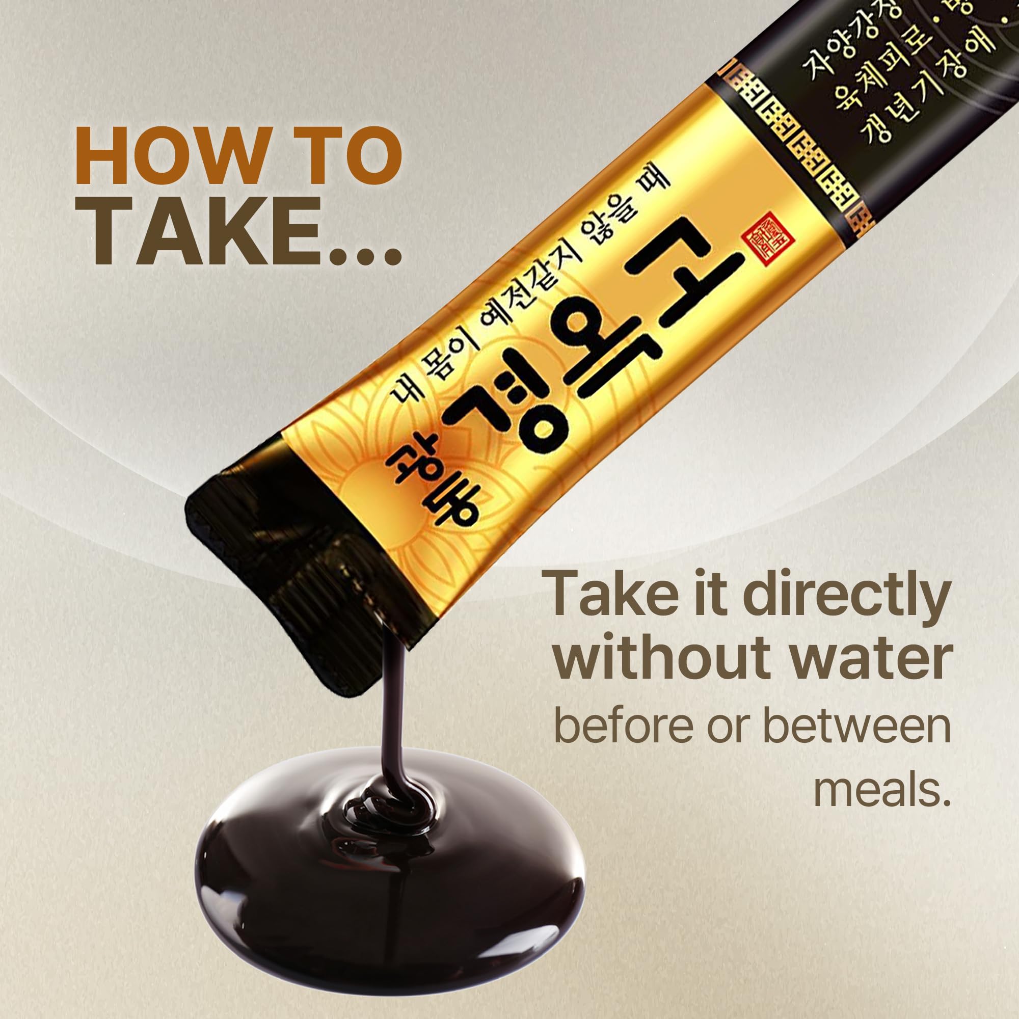 KWANGDONG Kyung Ok Ko Premium Korean Herbal Supplment with Natural Ingredients, Natural Energy Booster for Men & Women 60P