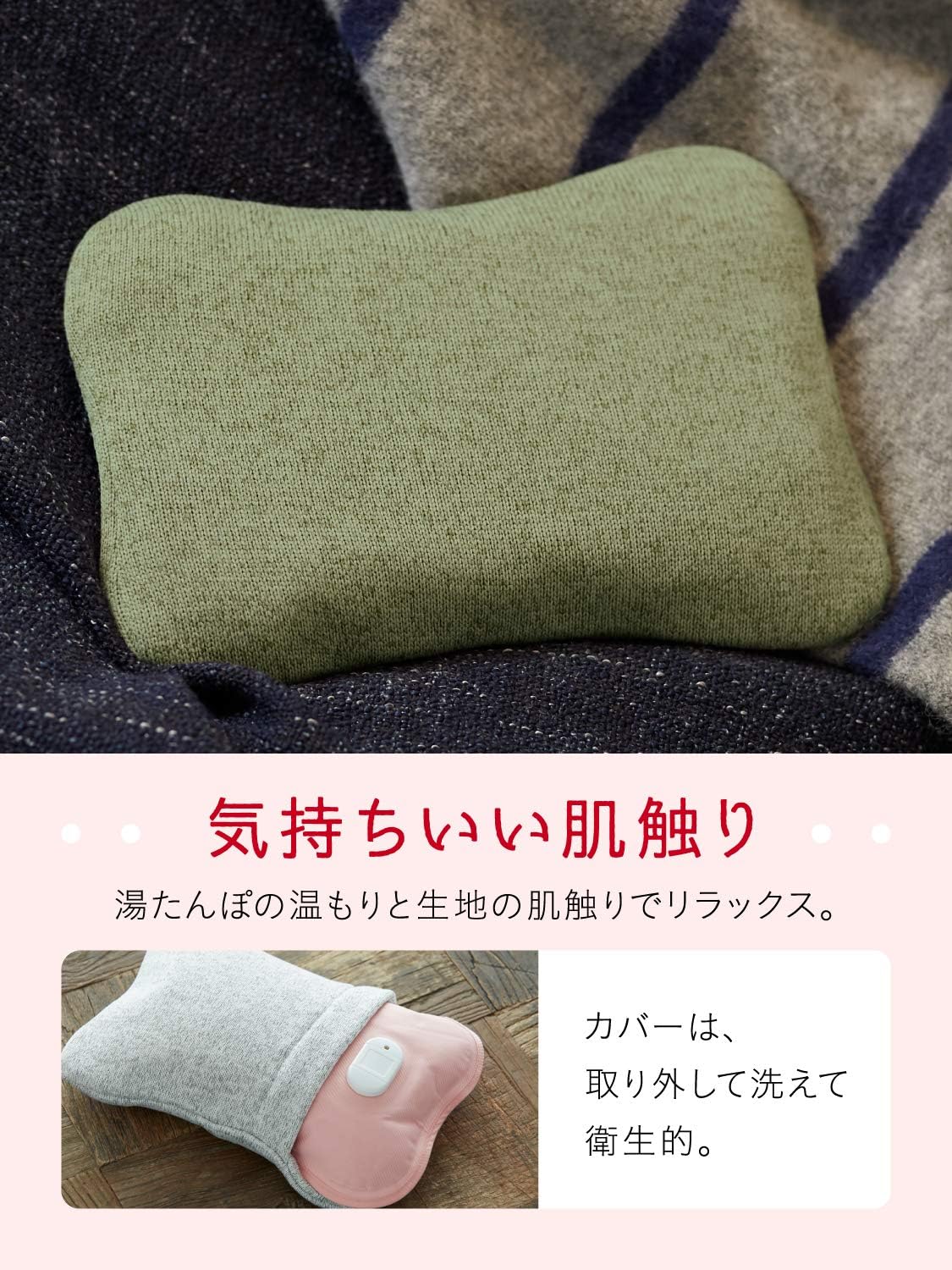 Amazon 最新モデル 湯たんぽ 充電式 素早く充電 長時間あたたか お湯の入れ替え不要 コードレス 繰り返し 蓄熱ぽかぽか湯たんぽ グレー Skr 湯たんぽ