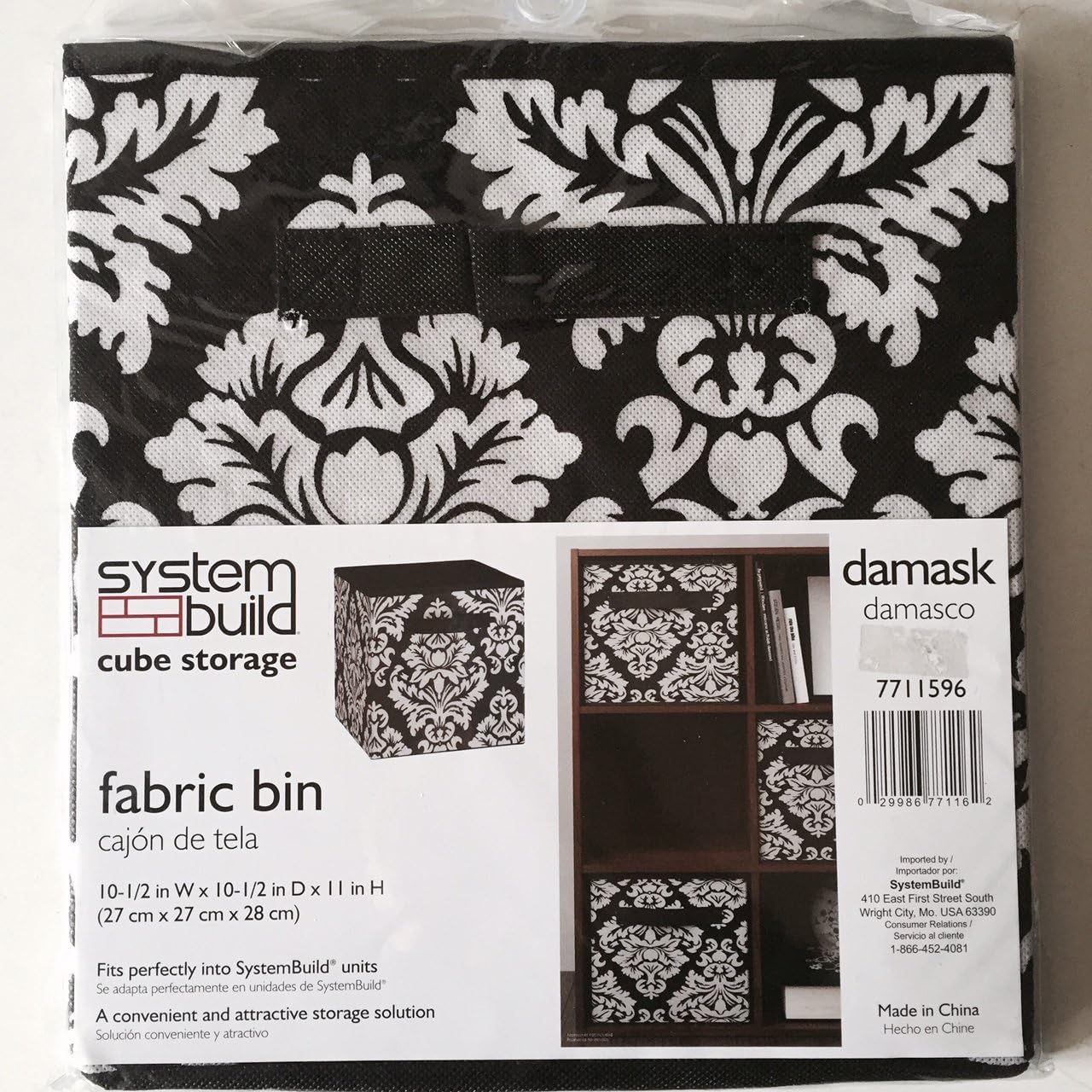 Amazon Com System Build Cube Storage Fabric Drawer Damask Pattern