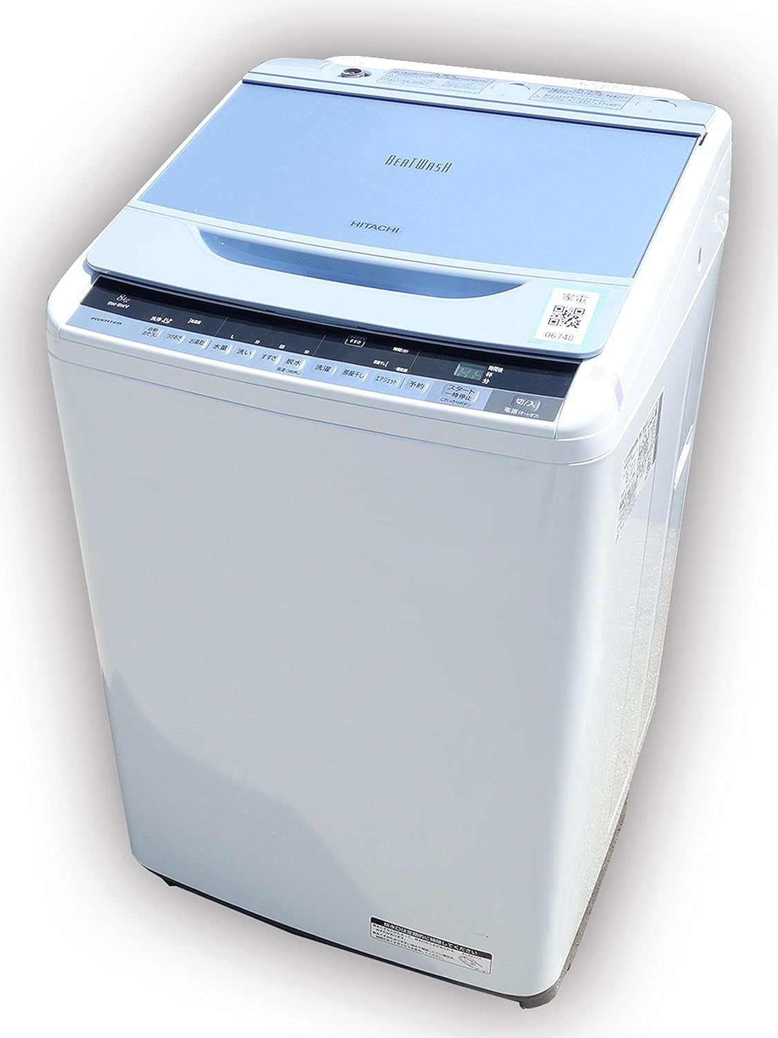 摂氏度 金銭的 サドル 洗濯 機 8 キロ 価格 1 Kodate Jp