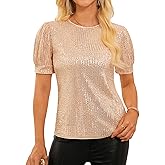 GRACE KARIN Womens Full Sequin Tops Sparkle Glitter Blouses Lantern Short Sleeve Shirts Dressy Party Concert Outfits