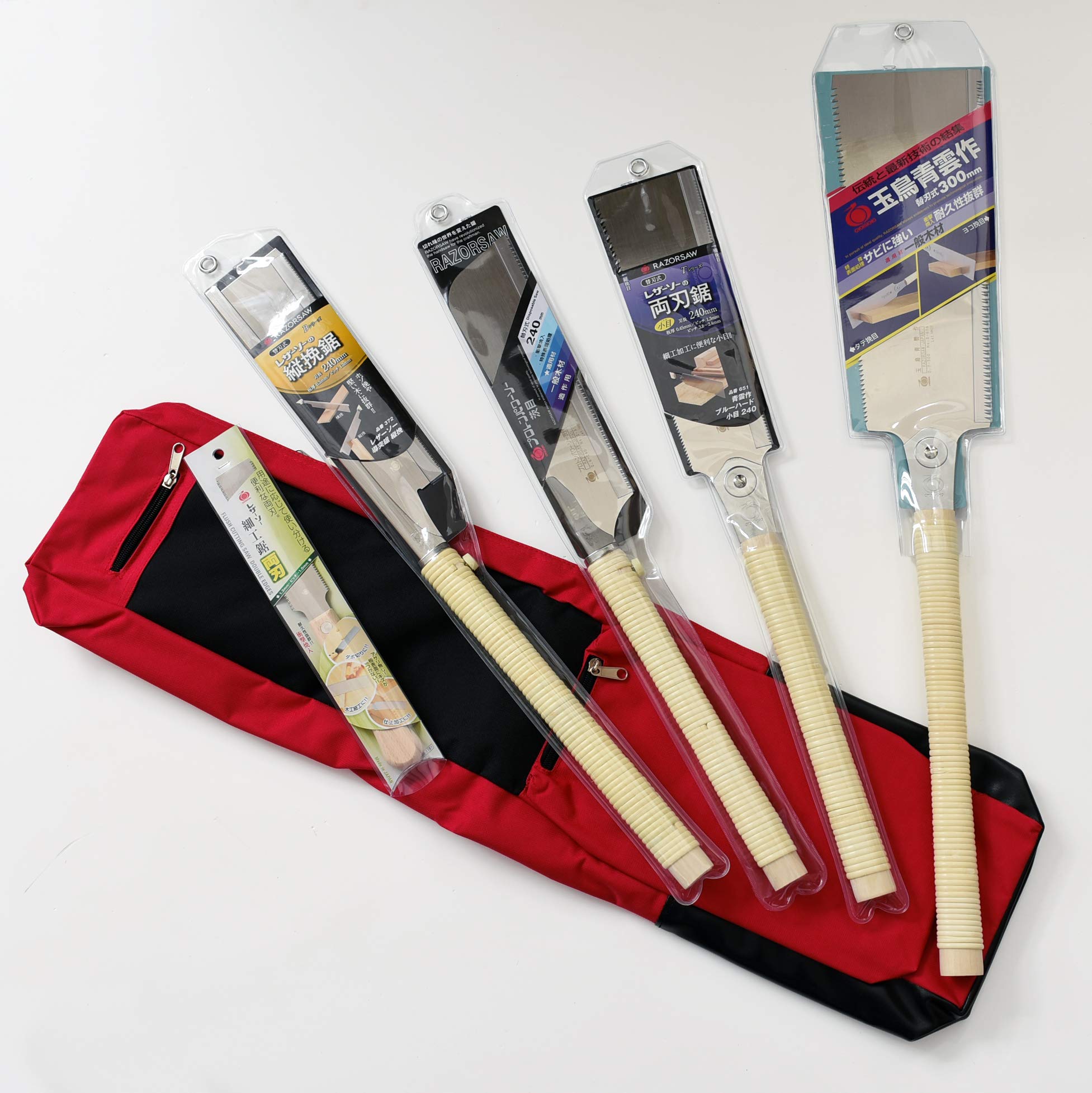 Gyokucho Japanese Saws - Deluxe Set of 5