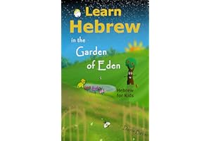 Learn Hebrew in the Garden of Eden: Hebrew for Kids