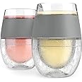 HOST Freeze Cooling Cup, Set of 2 Double Wall Insulated Freezer Chilling Tumbler with Gel, Glasses for Red and White Wine, 8.