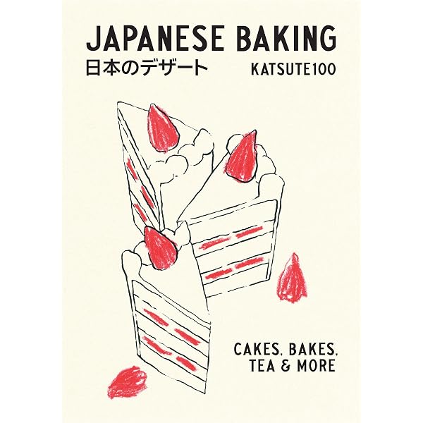 Okashi: Sweet Treats Made With Love: Ishida, Keiko: 9789812617804