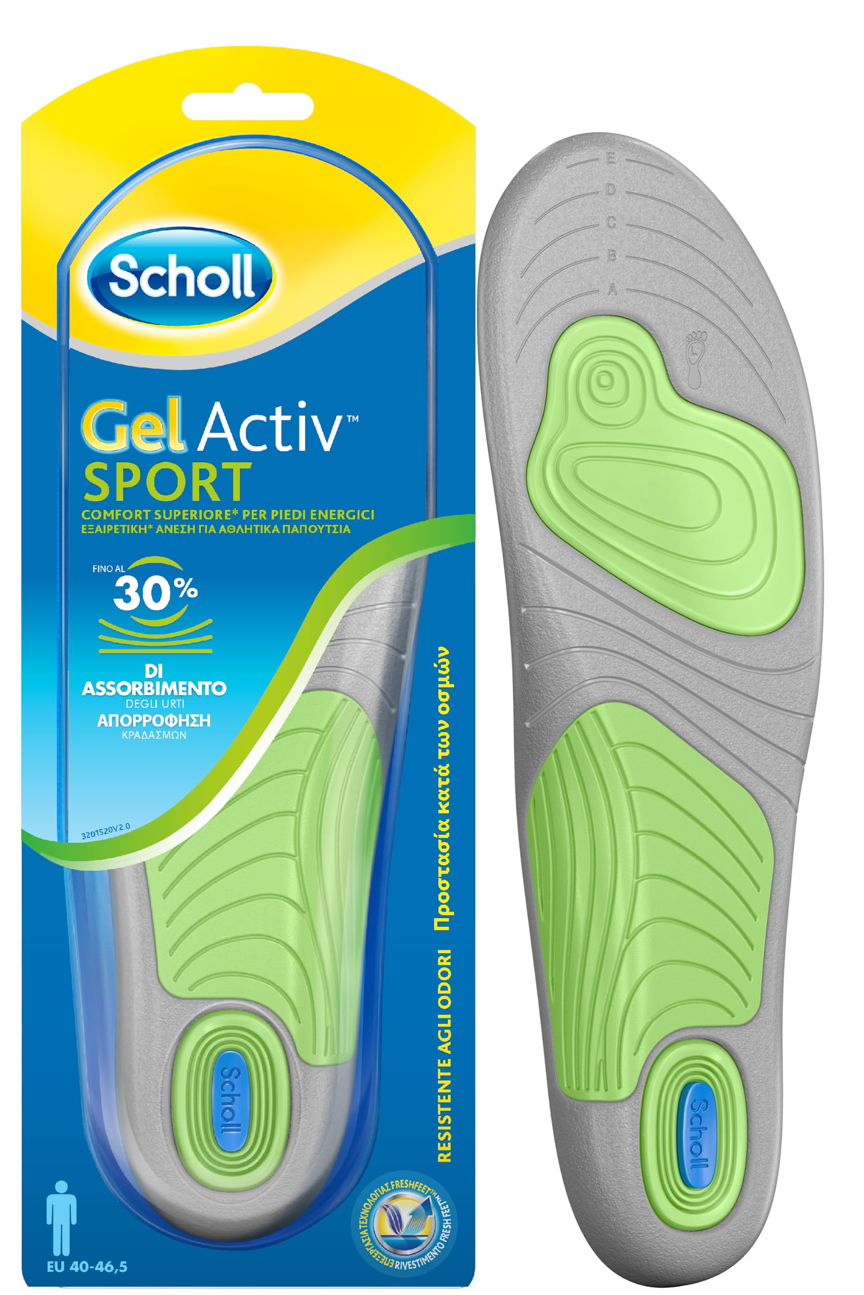 Reckittbenckiser Shoe Insole, 50 g