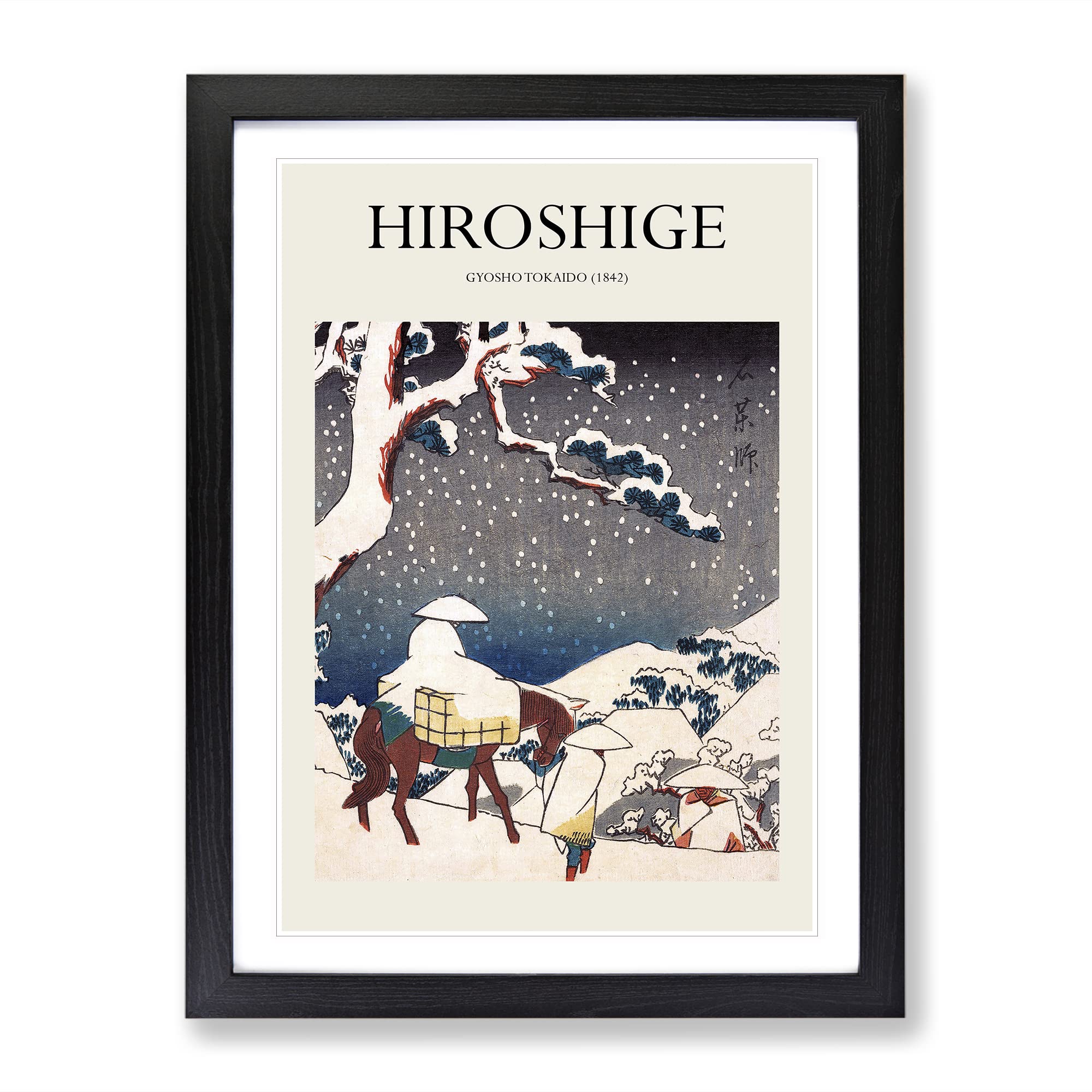 Gyosho Tokaido By Utagawa Hiroshige Exhibition Museum Asian Japanese Framed Wall Art Print, Ready to Hang Picture for Living Room Bedroom Home Office Décor, Black A4 (34 x 25 cm)