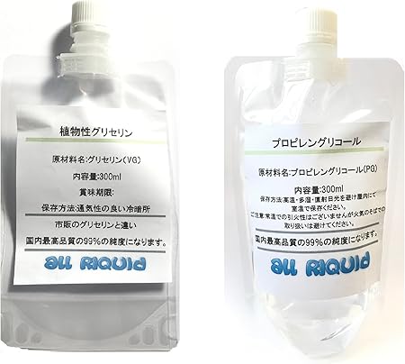 Amazon 国産 Vg Pg 単品 植物性 グリセリン プロピレングリコールセット 330ml 高濃度99 ルーカスギター Lucas Guitar 電子たばこ用リキッド